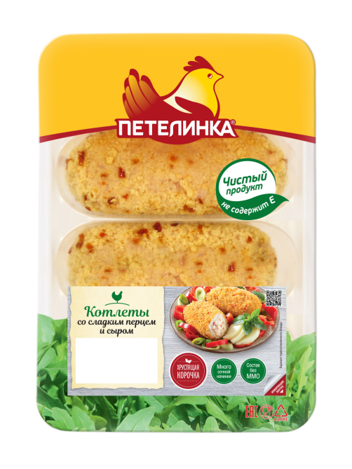 Котлеты Петелинка из мяса цыпленка-бройлера со сладким перцем и сыром, 500г
