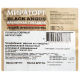 Лопатка говяжья Мираторг Black Angus охлажденная, ~4.5кг