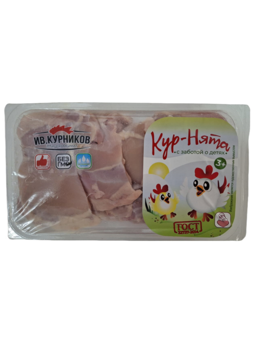 Мясо бедра цыпленка-бройлера Ив.Курников Кур-нята бескостное охлажденное, 650г