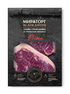 Стейк Мираторг Prime Skin Стриплойн из мраморной говядины, 640г
