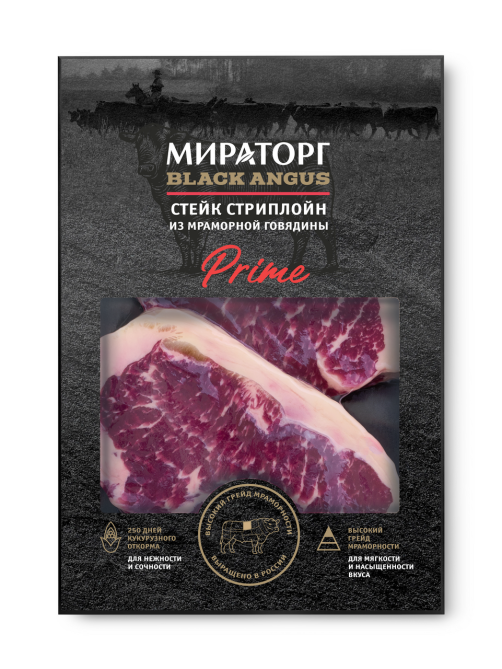 Стейк Мираторг Prime Skin Стриплойн из мраморной говядины, 640г