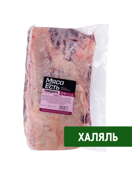 Говядина Мясо есть! стейк Стриплойн Халяль без кости охлажденная, ~2кг