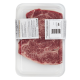 Стейк Мираторг Matured Beef Топ Блейд Skin охлажденный, 450г