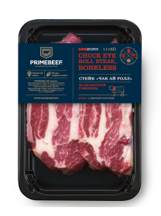 Стейк Primebeef Чак ролл из говядины охлажденный, 400г