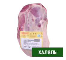 Лопатка ягнячья Мираторг Халяль из молочного ягненка на кости охлажденная, ~1.2кг