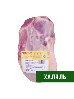 Лопатка ягнячья Мираторг Халяль из молочного ягненка на кости охлажденная, ~1.2кг