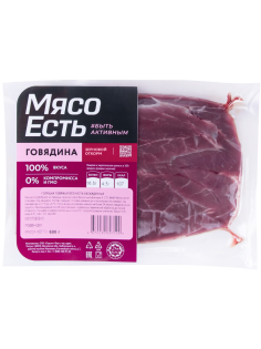 Голяшка говяжья Мясо есть! без кости охлажденная, 600г