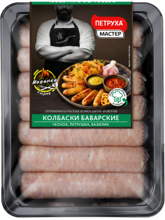 Колбаски куриные Петруха Баварские охлажденные, 600г