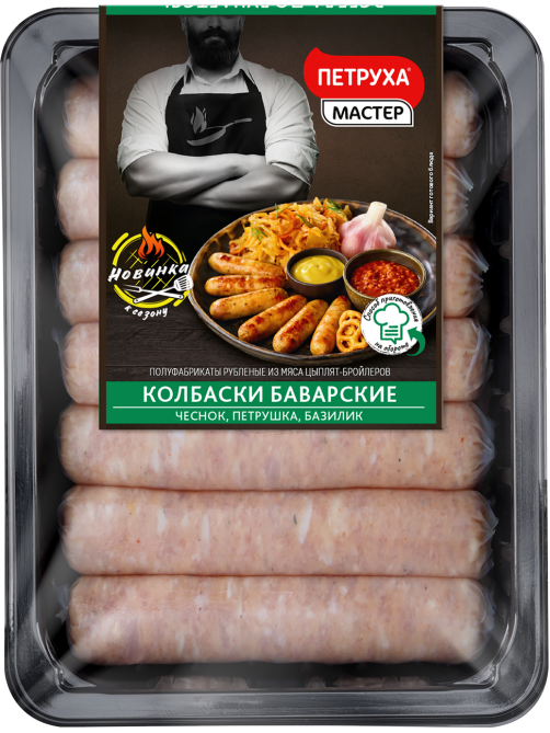 Колбаски куриные Петруха Баварские охлажденные, 600г