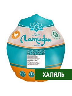 Тушка цыпленка-бройлера Латифа Халяль потрошеная 1 сорт охлажденная, ~1.8кг