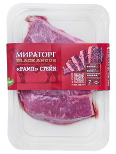 Стейк Мираторг Рамп говяжий Black Angus, 480г