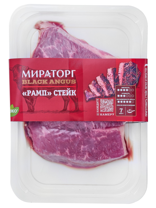 Стейк Мираторг Рамп говяжий Black Angus, 480г