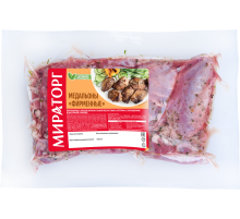 Медальоны Мираторг Фирменные из свинины охлажденные, ~1.3кг
