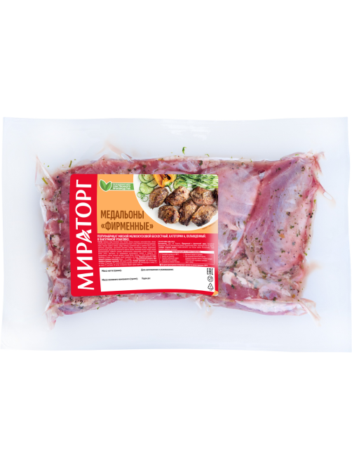Медальоны Мираторг Фирменные из свинины охлажденные, ~1.3кг
