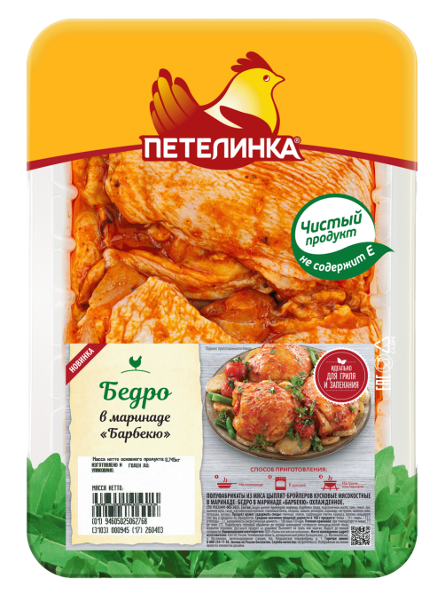 Бедро цыпленка-бройлера Петелинка в маринаде барбекю охлажденное, ~900г