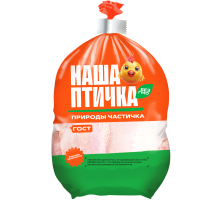Тушка цыпленка-бройлера Наша птичка охлажденная, ~2.2кг