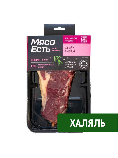 Стейк Мясо есть! Рибай говяжий, 250г
