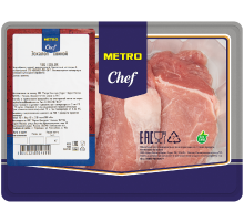 METRO Chef Эскалоп свиной бескостный охлажденный, 600г