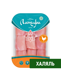 Мясо бескостное бедра Латифа Халяль охлажденное, ~900г