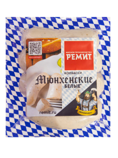 Колбаски Ремит Мюнхенские белые, 400г