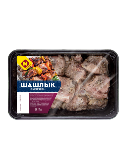 Шашлык свиной Останкино с базиликом охлажденный, ~1.8кг