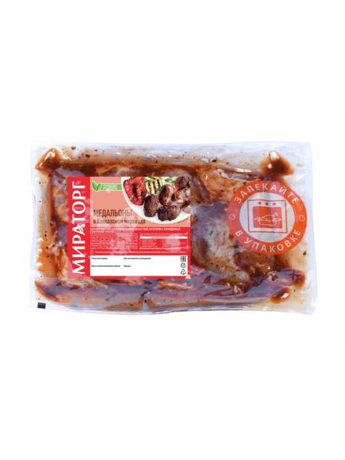 Медальоны Мираторг в кавказском маринаде охлажденные, ~1.2кг