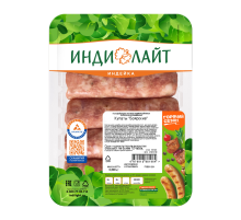 Купаты из индейки Индилайт Боярские охлажденные, 500г