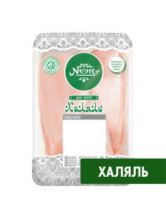 Филе грудки цыпленка-бройлера An-Noor Халяль охлажденное