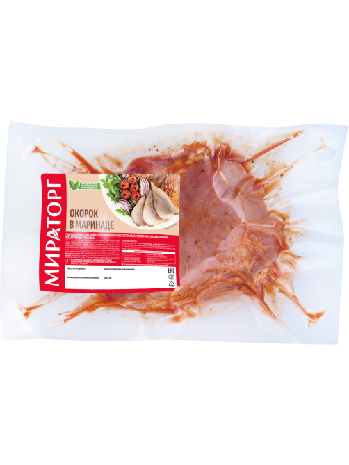 Окорок в маринаде Мираторг охлажденный, ~1.15кг