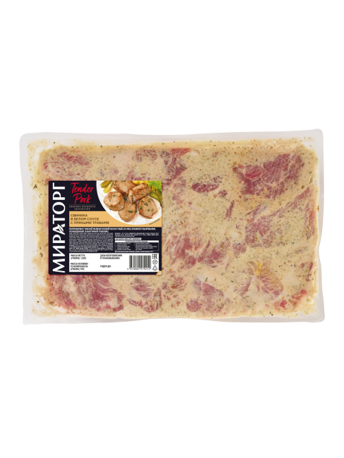 Свинина Мираторг Tender Pork в белом соусе с травами охлажденная, 1кг