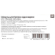 Сердце цыпленка-бройлера Петелинка охлажденное, 450г