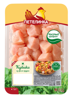 Кубики из филе грудки Петелинка охлажденные, 450г