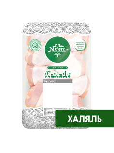 Голень цыпленка-бройлера An-Noor Халяль охлажденная