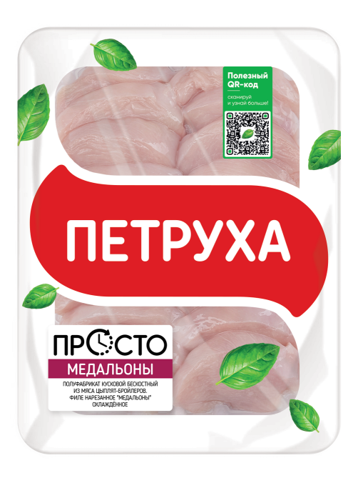 Филе цыпленка-бройлера Петруха медальоны нарезанное охлажденное, 600г