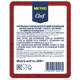 METRO Chef Котлета свиная на кости охлажденная, 600г