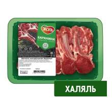 Котлета из баранины Эколь Халяль натуральная охлажденная, 400г