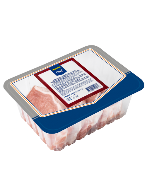 METRO Chef Эскалоп свиной бескостный охлажденный, 600г