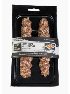 Люля-кебаб Myasoet Meat Company мраморная говядина охлажденный, 180г