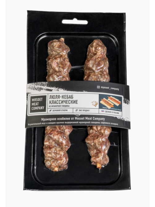 Люля-кебаб Myasoet Meat Company мраморная говядина охлажденный, 180г