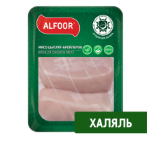 Филе цыпленка-бройлера Alfoor Халяль охлажденное, 850г