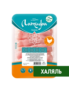 Филе куриное Латифа Халяль малое нежное охлажденное, 500г