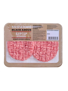 Бургеры Мираторг из говядины охлажденные, 200г