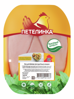 Филе грудки большое цыпленка-бройлера Петелинка охлажденное, ~870г