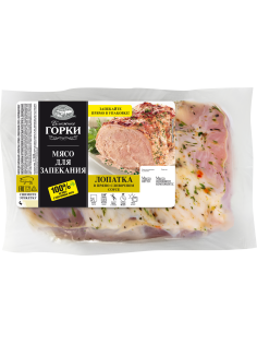 Лопатка свиная Ближние горки пряно-сливочный соус охлажденная, ~1.25кг