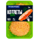 Наггетсы куриные Троекурово XXL охлажденные, 350г