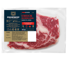 Мякоть шеи Primebeef охлажденная, 700г