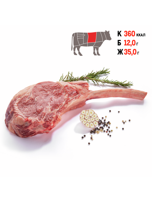 Стейк Мираторг Black Angus Томагавк из говядины охлажденный, ~1.1кг