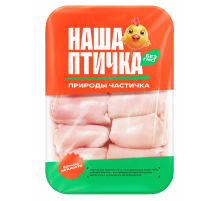 Филе бедра цыпленка-бройлера Наша птичка без кожи охлажденное, ~1кг