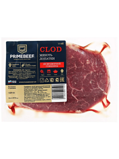 Мякоть лопатки из говядины Primebeef охлажденная, ~600г