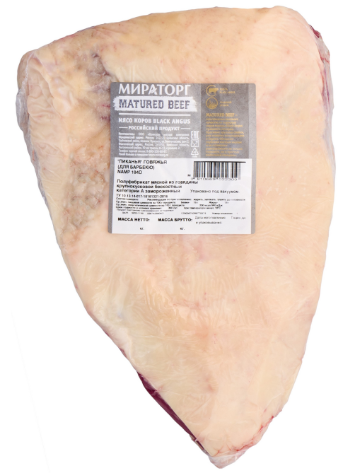 Пиканья говяжья Мираторг Matured Beef для барбекю охлажденная, ~2.5кг